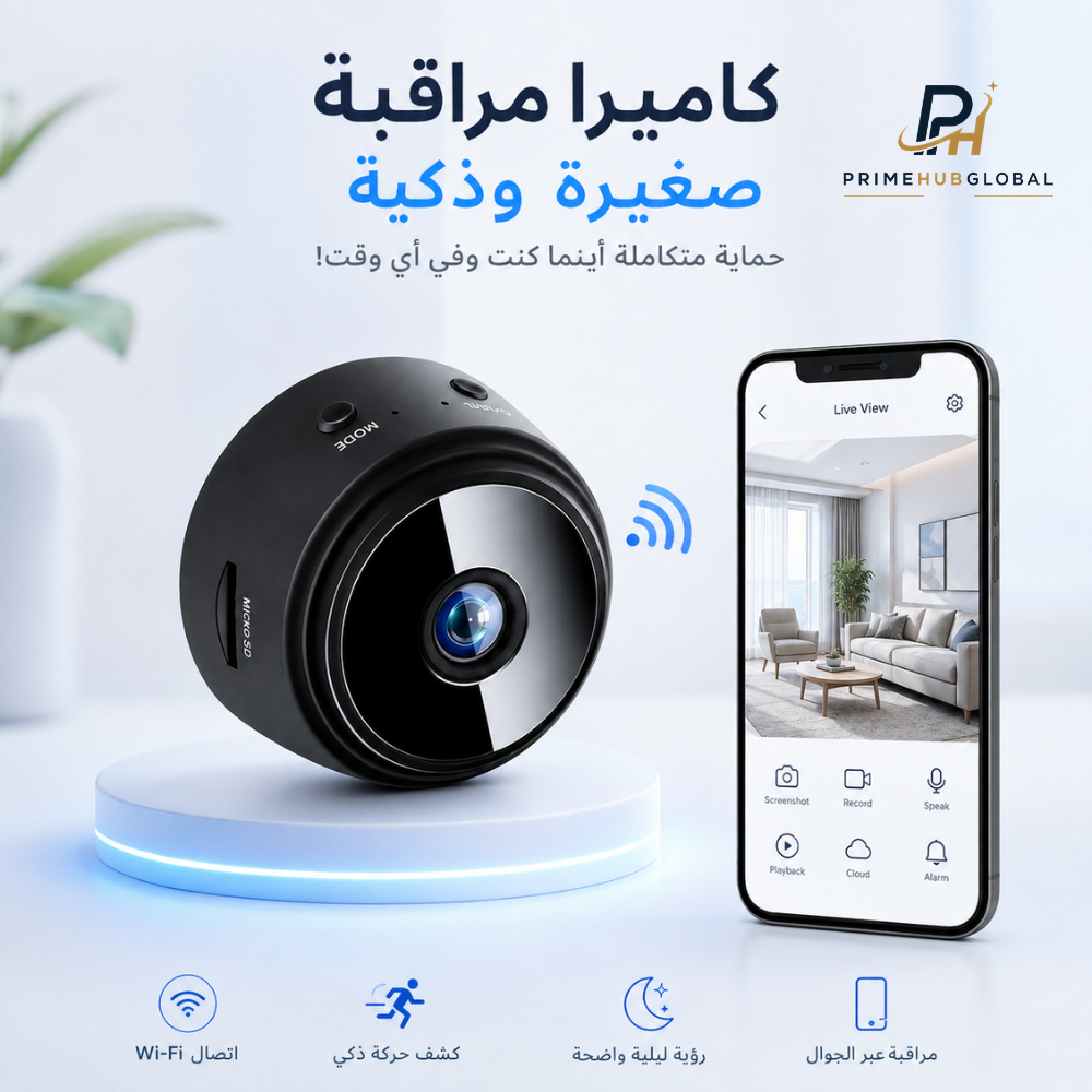 تعليق